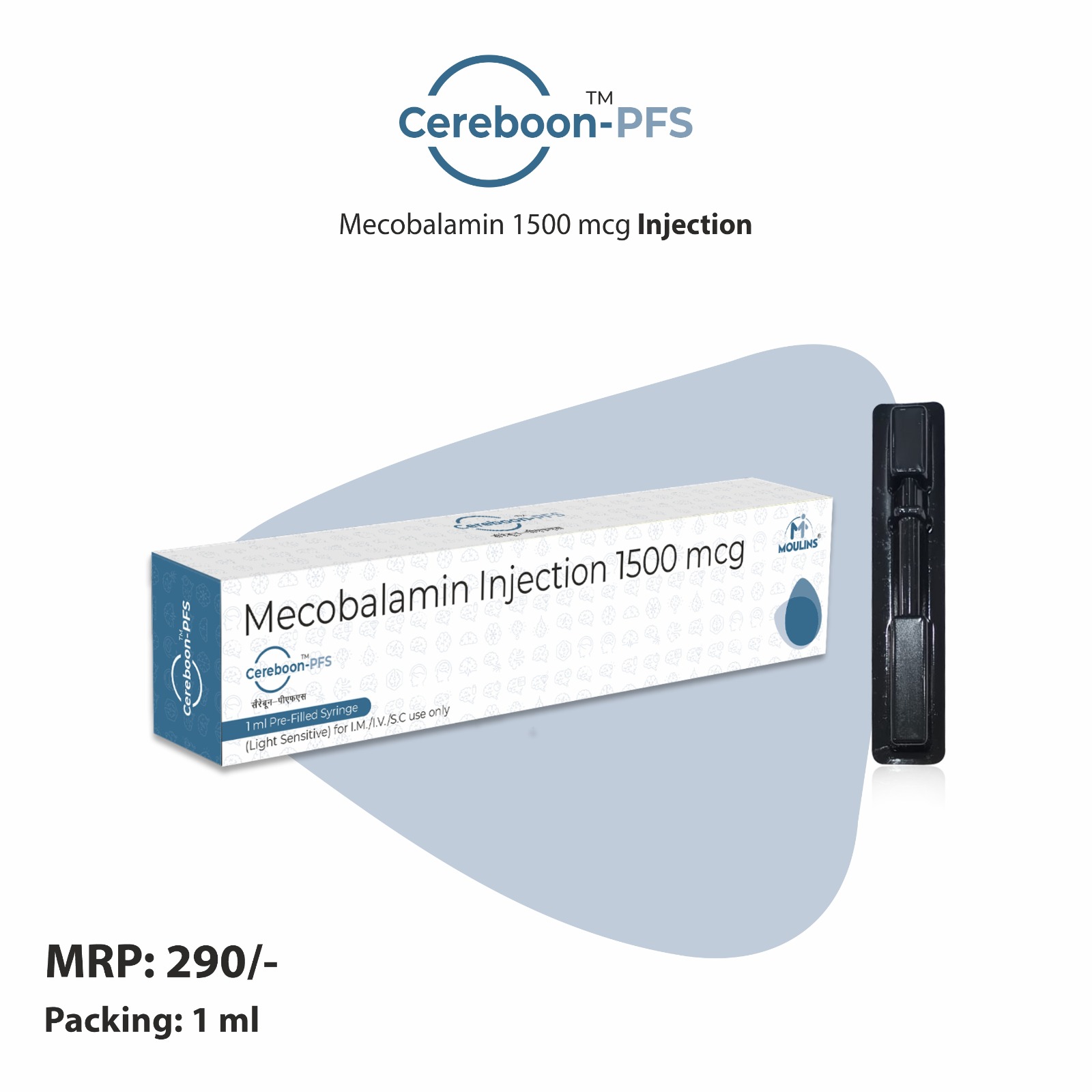 CEREBOON-PFS 1 ML